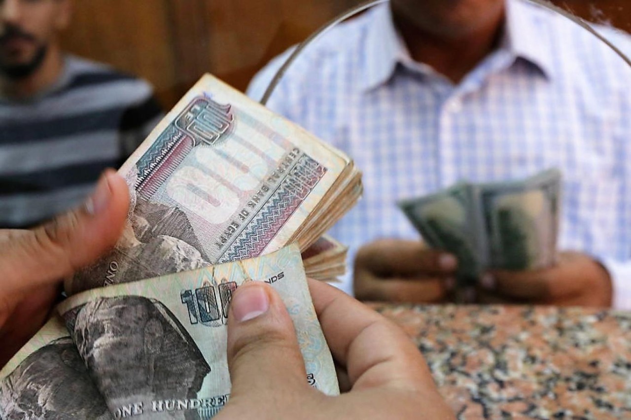 صرف معاشات