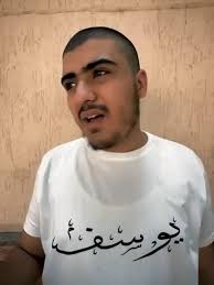 الطالب الفصيح