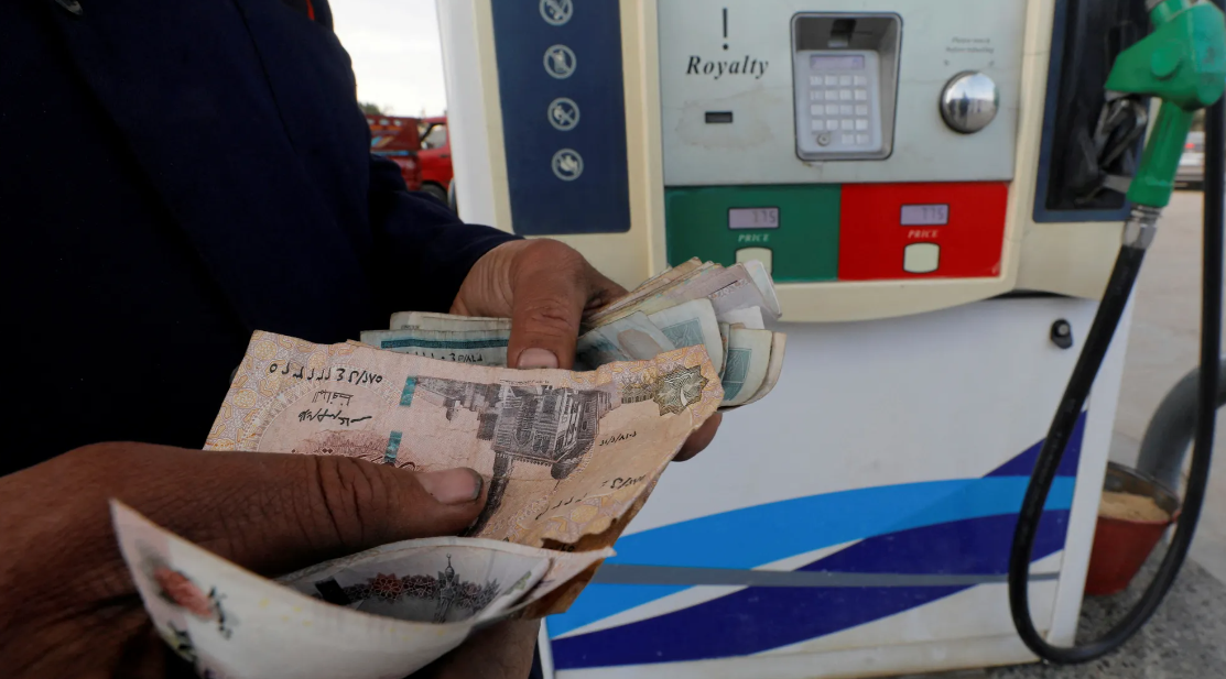 أسعار البنزين اليوم